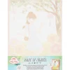 Disney L.O.L. Surprise! Verfset Online