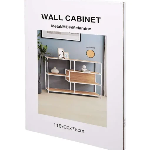 Merk Wandkast Bruin Discount